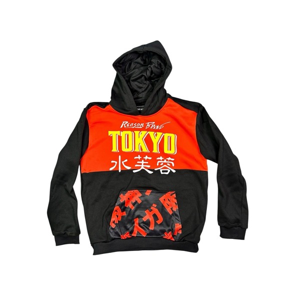 REASON Brand Graphic Hoodie & Jogger Set Men's Size Large - Picture 4 of 12